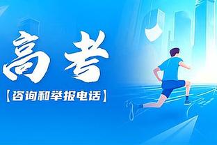 博主：黄紫昌、科维奇进球，河南队热身赛3-1战胜陕西联合
